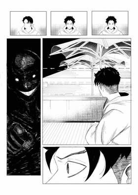 Read Abanokh  1 Page 9 in English