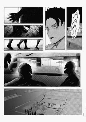 Read Abanokh  1 Page 10 in English