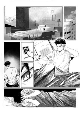 Read Abanokh  1 Page 3 in English
