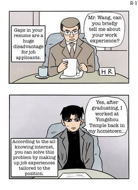 Read Shifty Q and Loser Mage  2 Page 2 in English