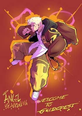 Read Welcome to Goldcrest!  5 Page 1 in English