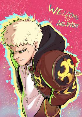Read Welcome to Goldcrest!  13 Page 2 in English