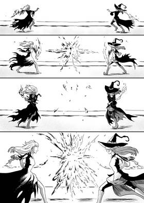Read Pumpkin Witch Nana Volume 5  1 Page 9 in English
