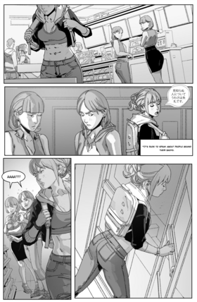 Read Hot Blooded Foreigner Sailor Ragowski  1 Page 5 in English