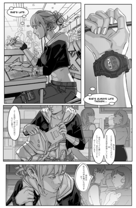 Read Hot Blooded Foreigner Sailor Ragowski  1 Page 4 in English