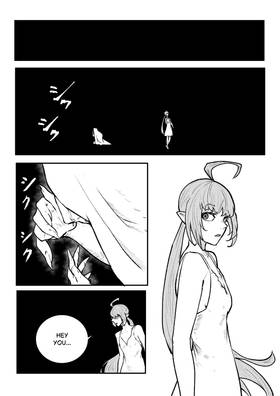 Read Post Cinerem  26 Page 3 in English