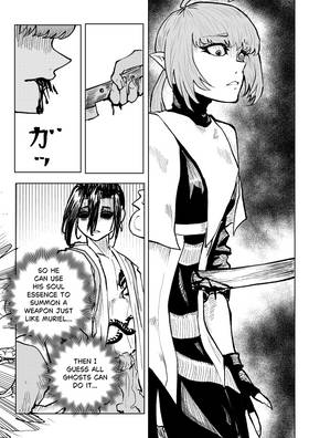 Read Post Cinerem  3 Page 8 in English