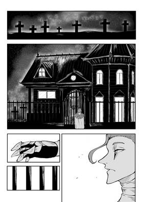 Read Post Cinerem  4 Page 4 in English