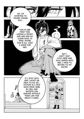 Read Post Cinerem  5 Page 8 in English