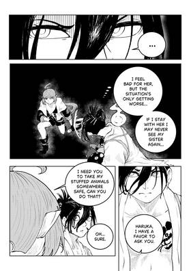 Read Post Cinerem  7 Page 5 in English