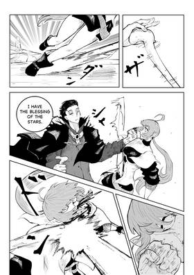 Read Post Cinerem  7 Page 10 in English