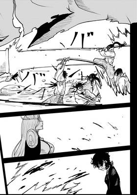 Read Post Cinerem  8 Page 8 in English