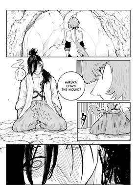 Read Post Cinerem  13 Page 3 in English