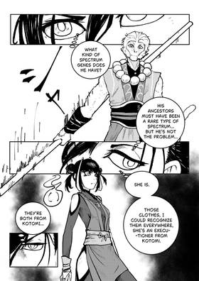 Read Post Cinerem  15 Page 4 in English