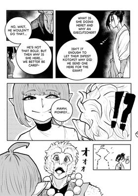 Read Post Cinerem  15 Page 5 in English