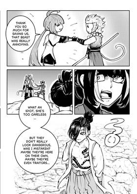 Read Post Cinerem  15 Page 6 in English