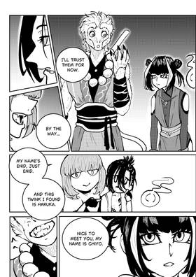 Read Post Cinerem  15 Page 7 in English