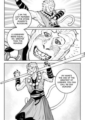 Read Post Cinerem  15 Page 8 in English