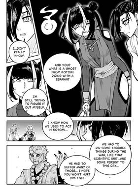 Read Post Cinerem  15 Page 10 in English