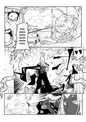 Read Post Cinerem  16 Page 4 in English