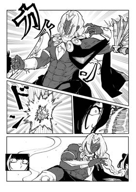 Read Post Cinerem  16 Page 6 in English