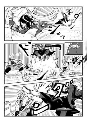 Read Post Cinerem  17 Page 5 in English