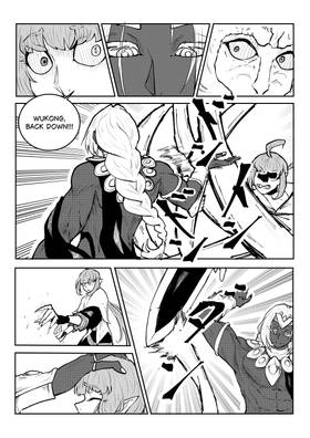 Read Post Cinerem  17 Page 7 in English