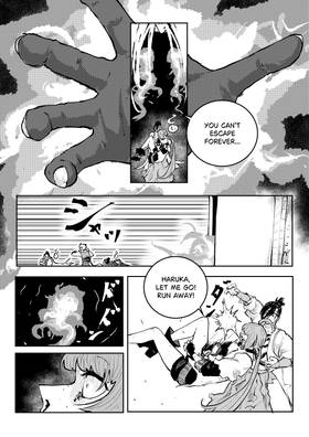 Read Post Cinerem  18 Page 3 in English