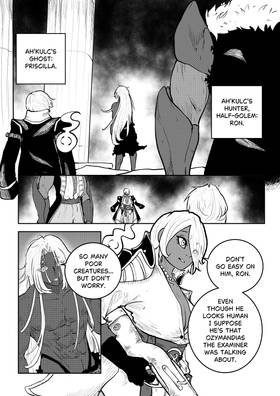 Read Post Cinerem  18 Page 10 in English