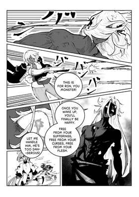 Read Post Cinerem  19 Page 7 in English