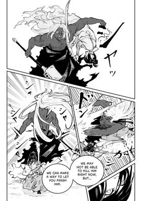 Read Post Cinerem  19 Page 8 in English