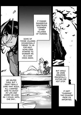 Read Post Cinerem  21 Page 6 in English