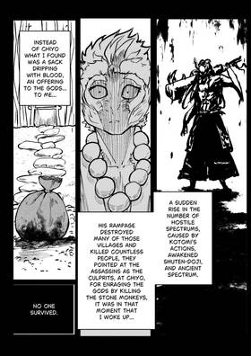 Read Post Cinerem  21 Page 7 in English