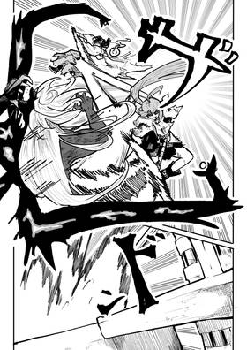Read Post Cinerem  22 Page 4 in English