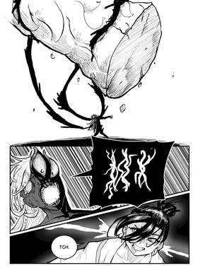 Read Post Cinerem  22 Page 8 in English
