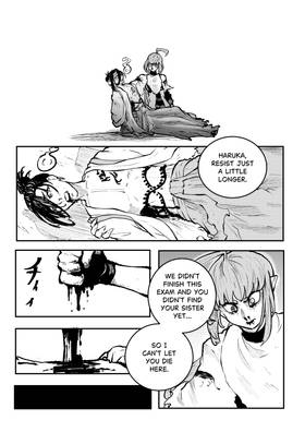 Read Post Cinerem  23 Page 3 in English