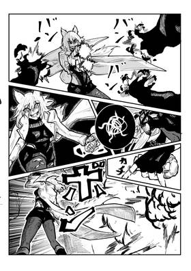 Read Post Cinerem  23 Page 10 in English
