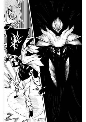 Read Post Cinerem  24 Page 6 in English