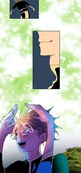 Read ISHTAR  2 Page 5 in English