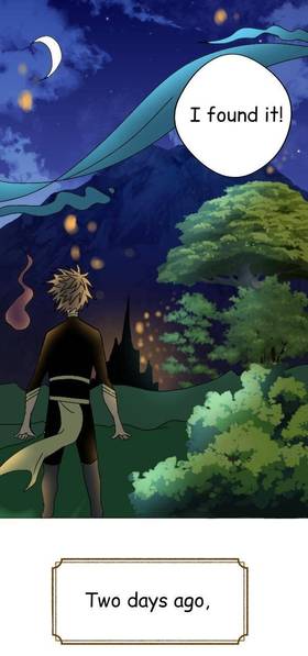 Read ISHTAR  2 Page 7 in English