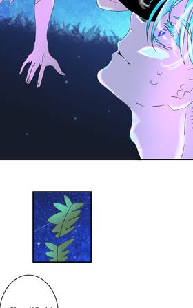 Read ISHTAR  6 Page 6 in English