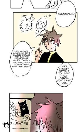 Read ISHTAR  15 Page 6 in English