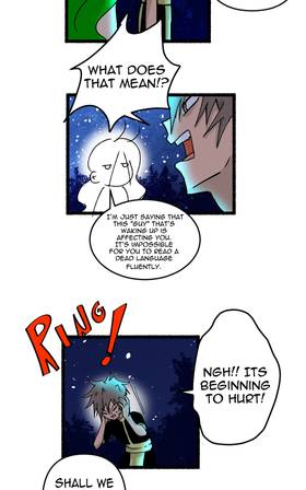 Read ISHTAR  17 Page 4 in English