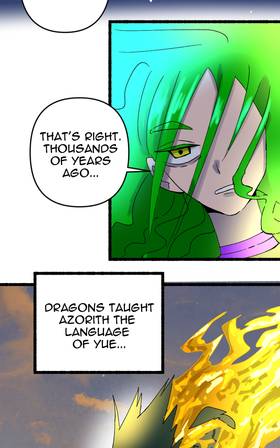 Read ISHTAR  18 Page 4 in English