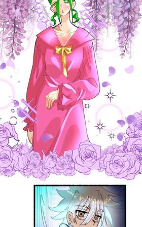 Read ISHTAR  19 Page 3 in English