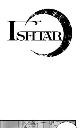 Read ISHTAR  20 Page 1 in English