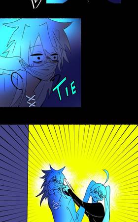 Read ISHTAR  21 Page 5 in English