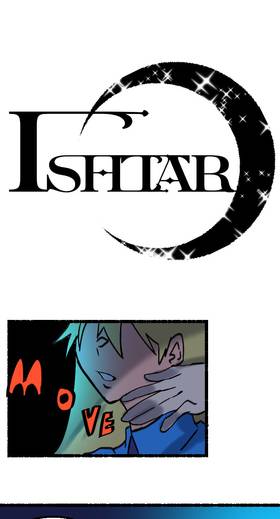 Read ISHTAR  27 Page 6 in English