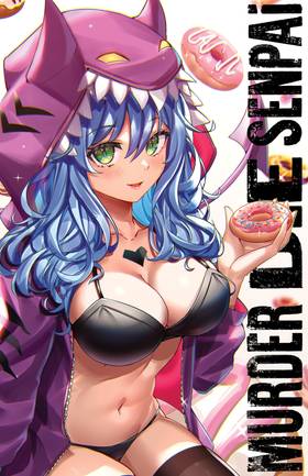 Read Murder Die Senpai  1 Page 1 in English
