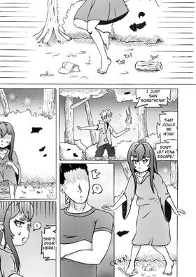 Read BEEHOLD!  1 Page 3 in English
